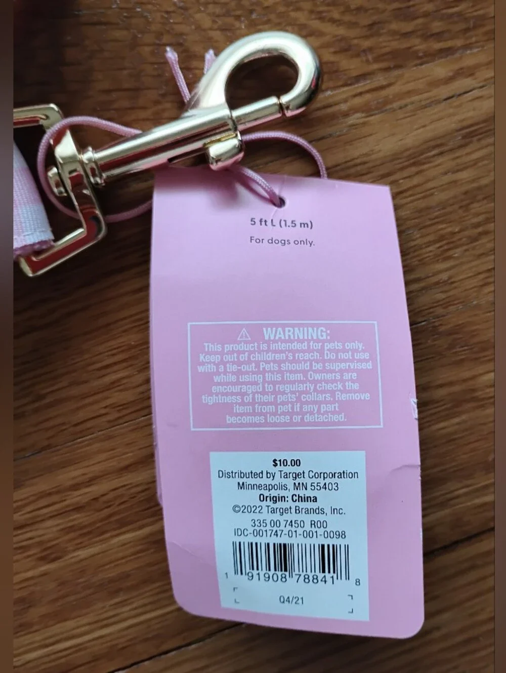 NWT (MSRP $10) Stoney Clover Lane x Target Pink Gingham 5' Dog Leash #1 preppy